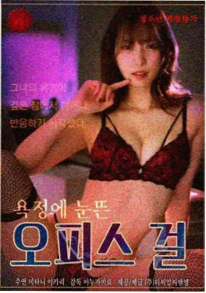 家庭与代际议题合集剧照